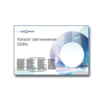 Katalog front/main.switch_titleот производителя DIORA